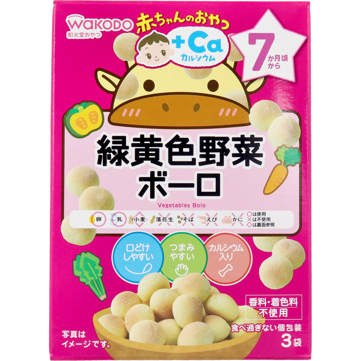 Wakodo - ขนมเด็ก + บิสกิตโบโลผัก Ca 15g x 3 ถุง