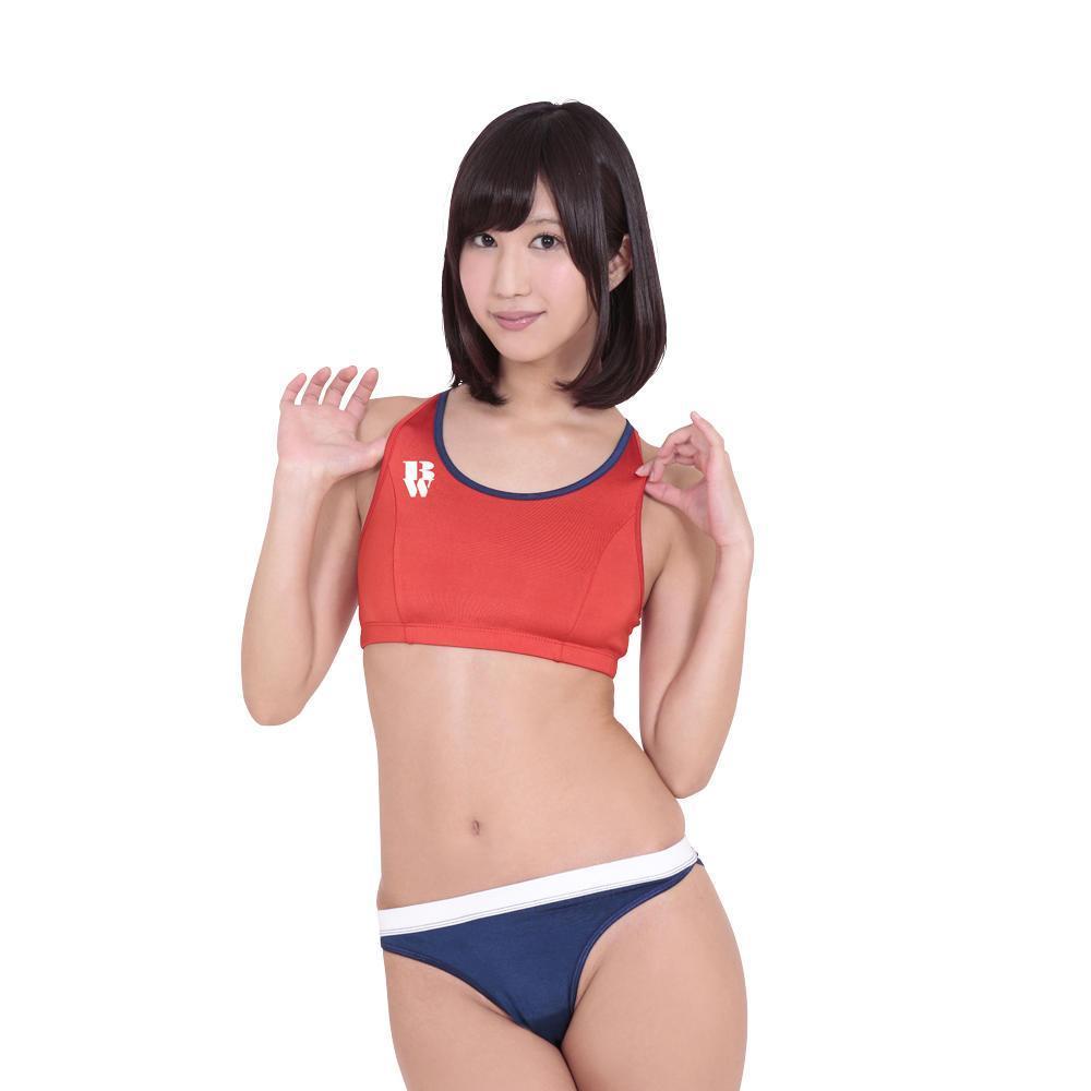 BeWith - Dream Beach Volleyball Bikini Costume (Multi Colour) | CherryAffairs Singapore