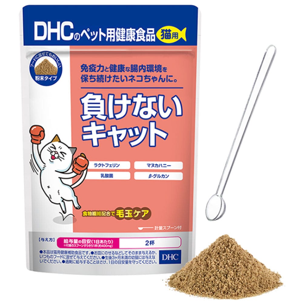 DHC - Intestinal Health and Immunity Health Food Supplement for Pet Cats Makenai 50g Pet Cat Supplements 4511413625101 CherryAffairs