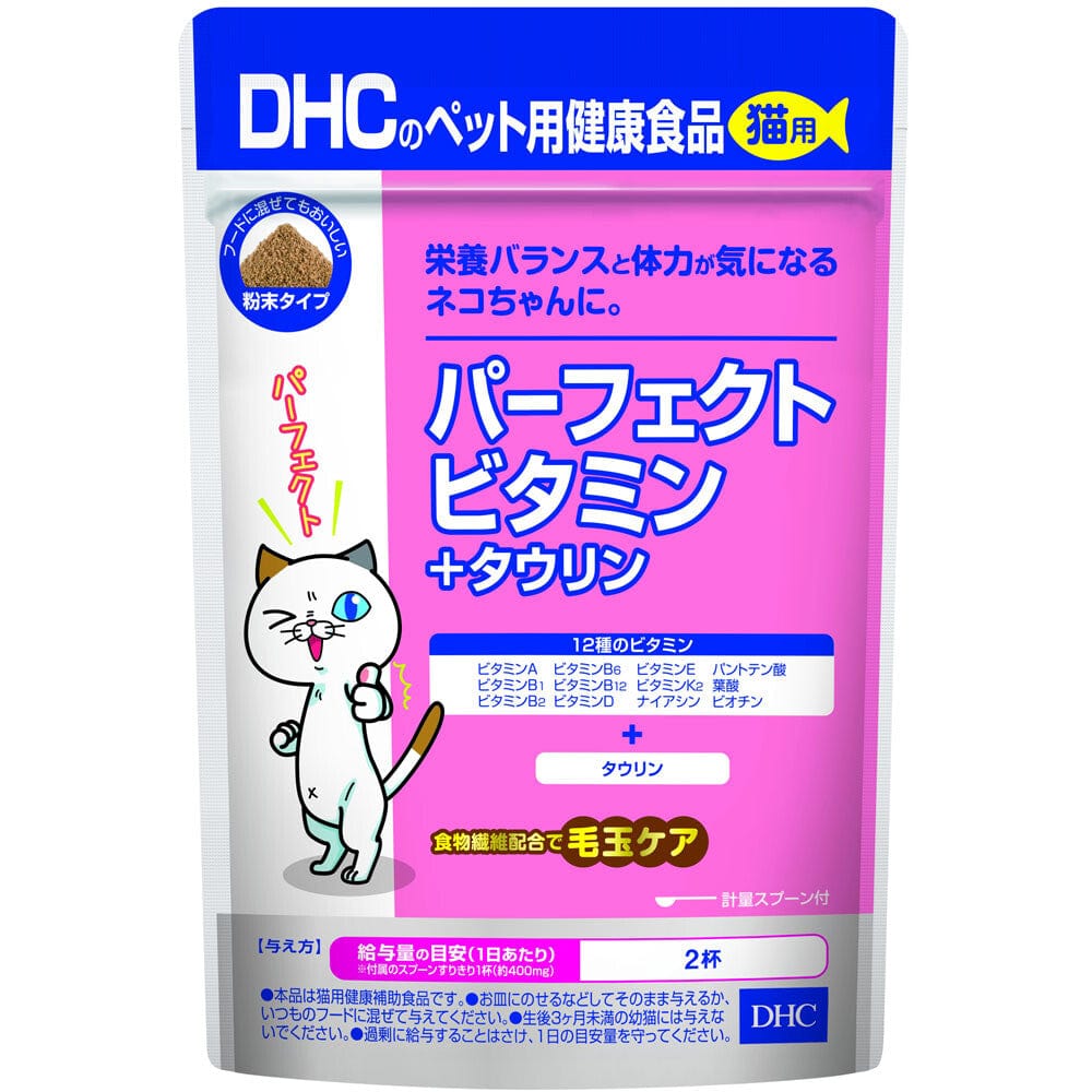 DHC - Nutritional Balance Vitamin + Taurine Health Food Supplement for Pet Cats 50g Pet Cat Supplements 4511413625118 CherryAffairs