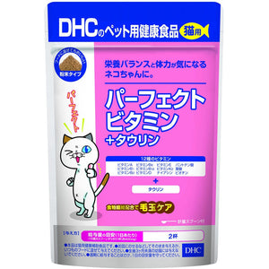 DHC - Nutritional Balance Vitamin + Taurine Health Food Supplement for Pet Cats 50g Pet Cat Supplements 4511413625118 CherryAffairs