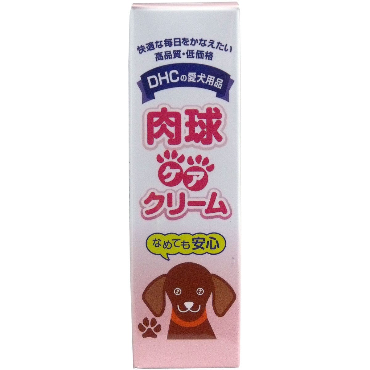 DHC - Paw Care Cream for Pet Dogs 20g Pet Paw Cream 4511413615645 CherryAffairs