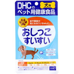 DHC - Urinal Tract SuiSui Health Food Supplement for Pet Dogs (60 Tablets) Pet Dog Supplements 4511413608654 CherryAffairs