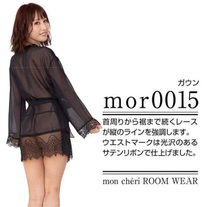 Enjoy Toys - Mon Cheri Room Wear Mor00015 Chemise (Black) Costumes 4580395732947 CherryAffairs