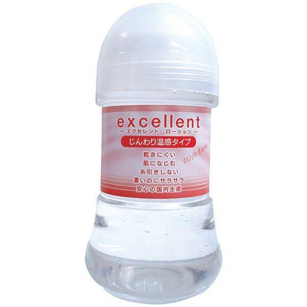 EXE - Excellent Lotion 150ml (Warm) | Zush.sg