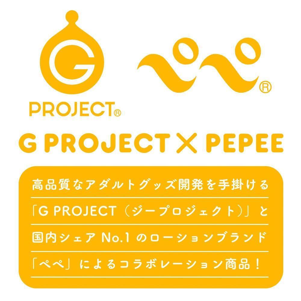 G Project -  G Project × Pepee Bottle Lotion ALC+ 130 ml (Lube) | CherryAffairs Singapore