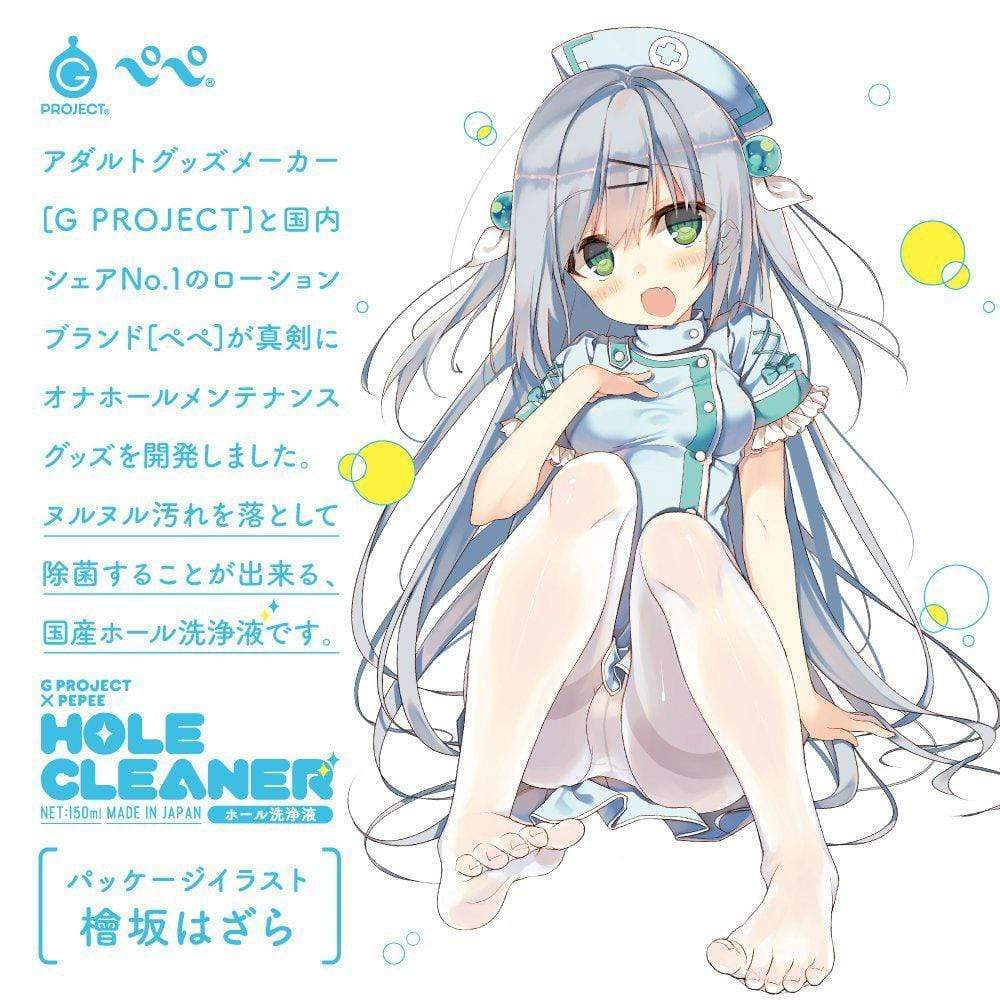 G Project - Pepee Onahole Toy Cleaner 140ml | CherryAffairs Singapore