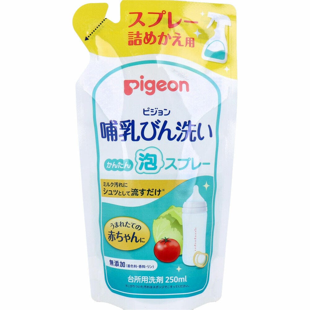 Pigeon - Baby Bottle & Vegetable Fruit Wash Foaming Cleanser Baby Bottle Cleanser 4902508121194 CherryAffairs