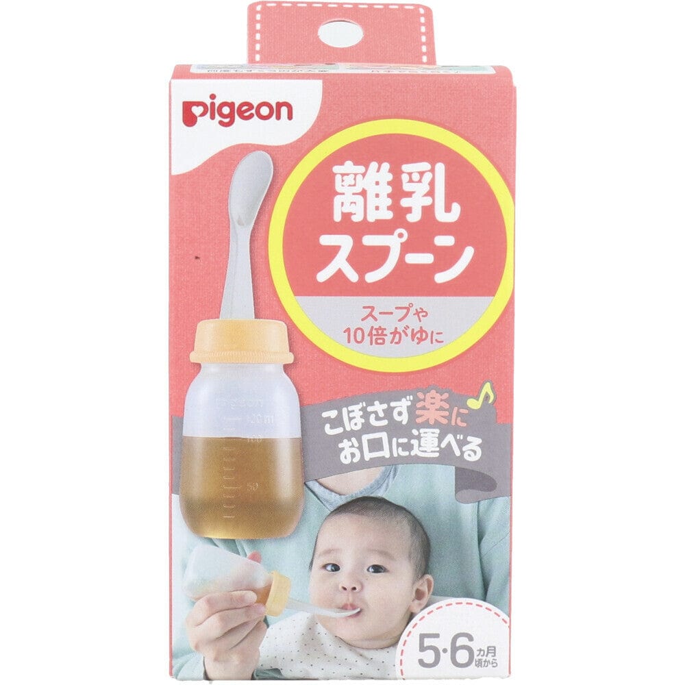 Pigeon - Baby Weaning Spoon Squeezable Bottles Baby Spoon 4902508181310 CherryAffairs