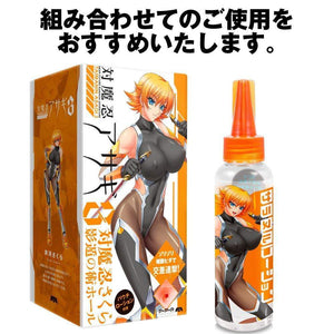 PPP - Near Future Kunoichi Adventure Taimanin Asagi 3 Ikawa Sakura Lubricant 120ml Lube (Water Based) 4580279017429 CherryAffairs