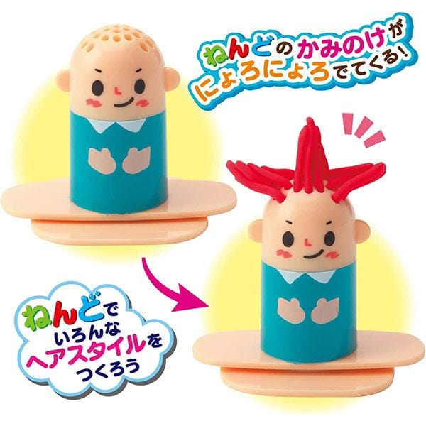 Silver Bird - Kincho Rice Clay Choki Choki Hair Salon Playdoh Set (Multi Colour) Playdoh 4973107881093 CherryAffairs