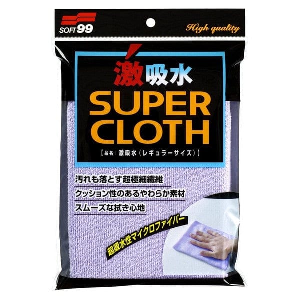 Soft99 - Super Water Absorber Car Wipe Cloth Regular Car Wash Cloth 4975759042075 CherryAffairs