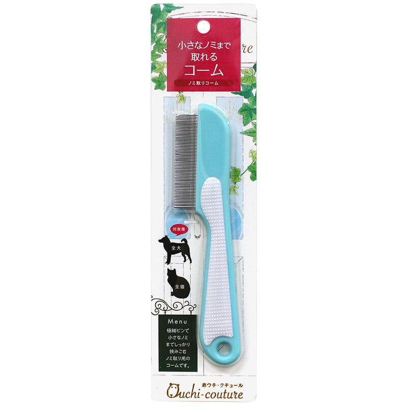 Super Cat - Flea Removal Comb Pet Brush (Blue) Pet Brush 4973640009794 CherryAffairs